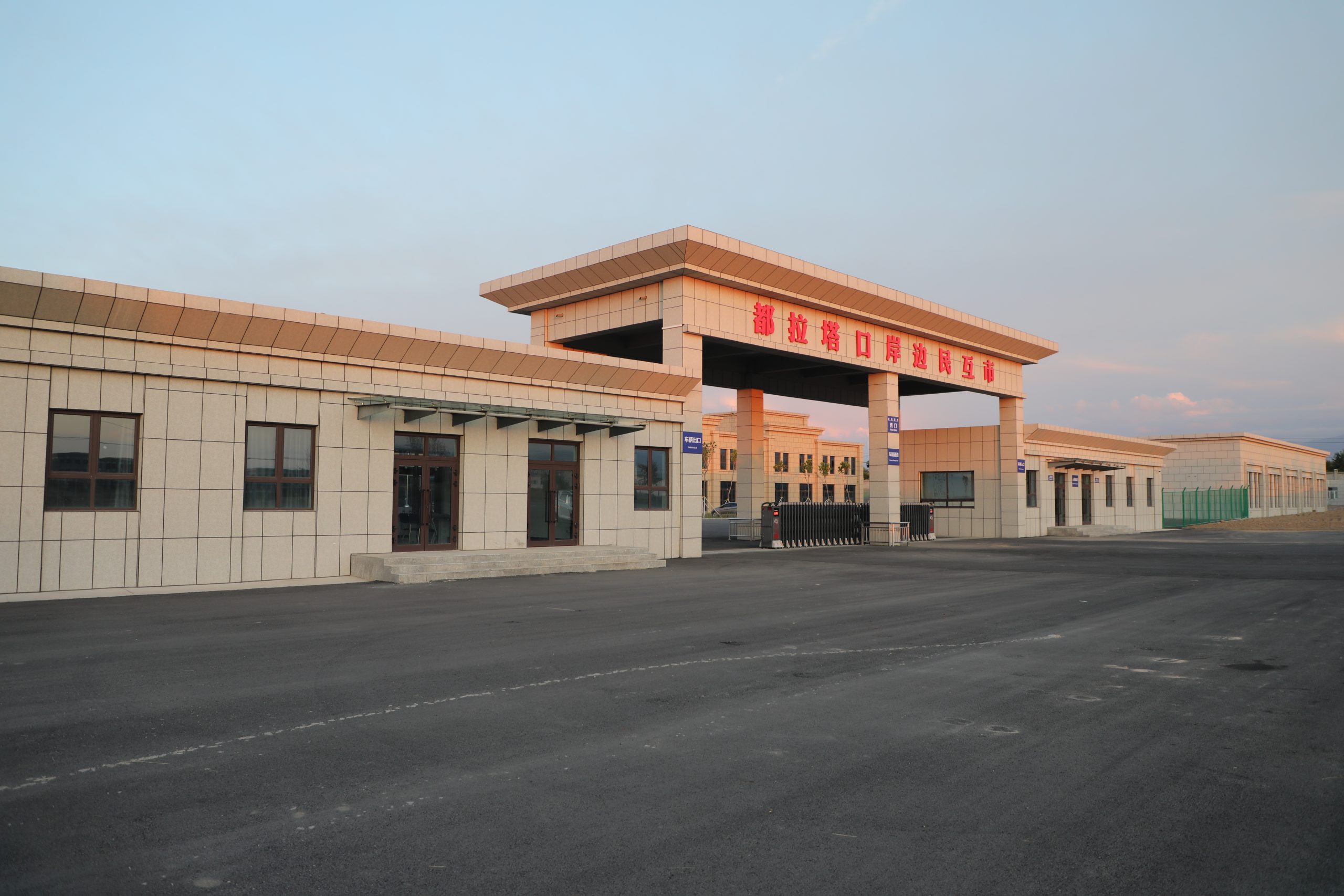 a 20251101130448 7 5364 scaled.jpg